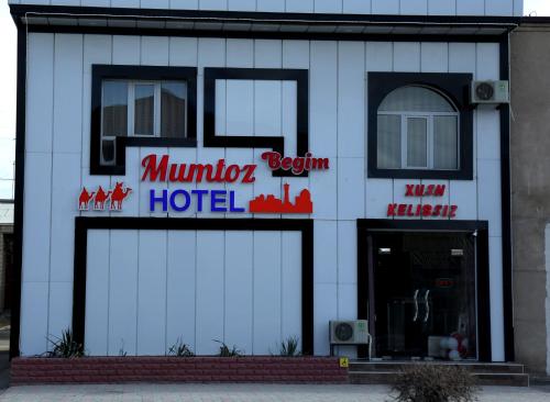 Фотографии мини отеля
Mumtoz Begim