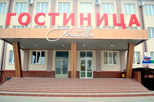 Фотография гостиницы Версаль