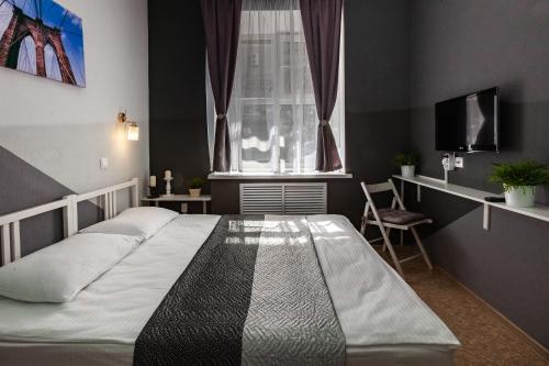 Фотографии гостиницы 
            Арбат Тюмень Центр