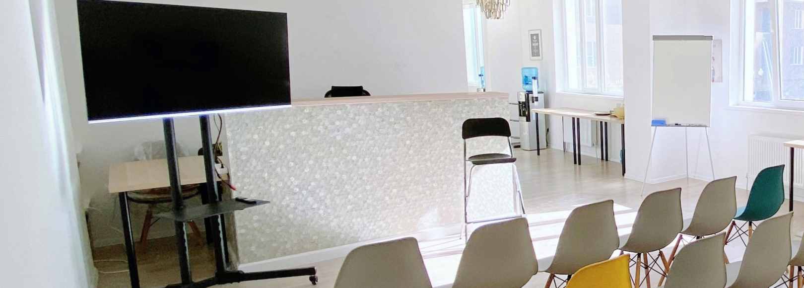 Фотография конференц-зала Белый зал ГУЛ