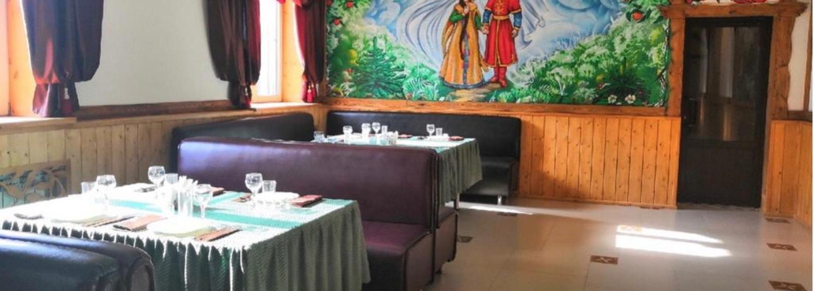 Фотография банкетного зала Золотая Рыбка