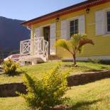 Фотография гостевого дома CÔTE MONTAGNE