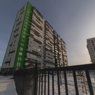 Фотография квартиры Апартаменты Rest in Zarechny