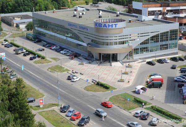 Фотография достопримечательности Дворец спорта Квант