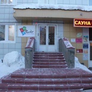 Фотография хостела Пазл