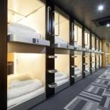 Фотография хостела The Global Hotel Tokyo
