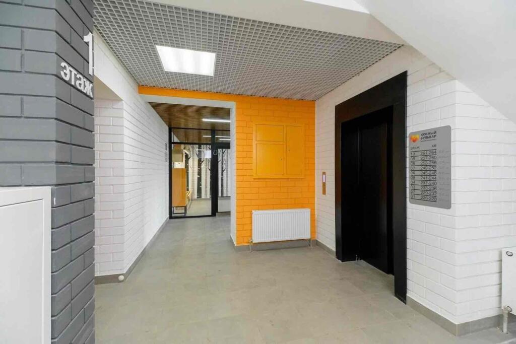 Фотография квартиры Апартаменты на улице Высоцкого 11