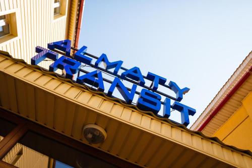 Фотография гостиницы Отель Алматы-Транзит №1