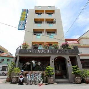 Фотографии гостиницы
陶陶居商旅 Tautauchu Hotel