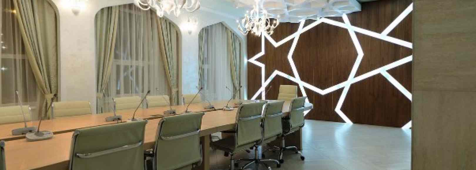 Фотография конференц-зала Булгар