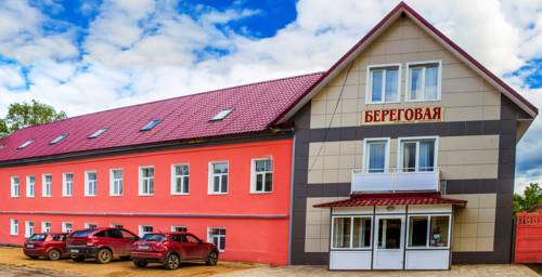 Фотография гостевого дома Береговая
