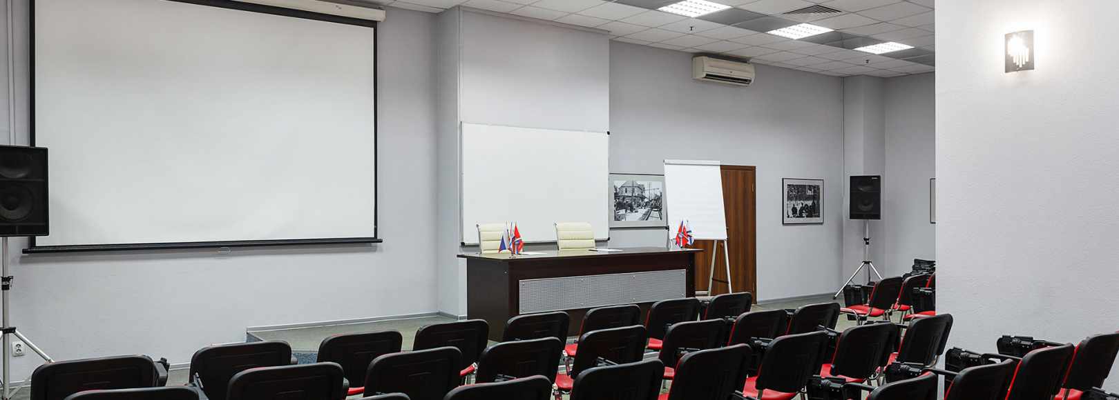 Фотография конференц-зала Нижний Новгород