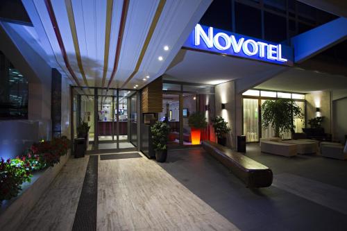 Фотография гостиницы Novotel Roma Eur