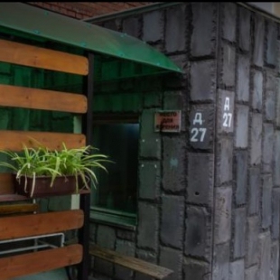 Фотография хостела Али Баба