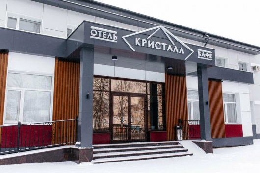 Фотографии гостиницы 
            Кристалл