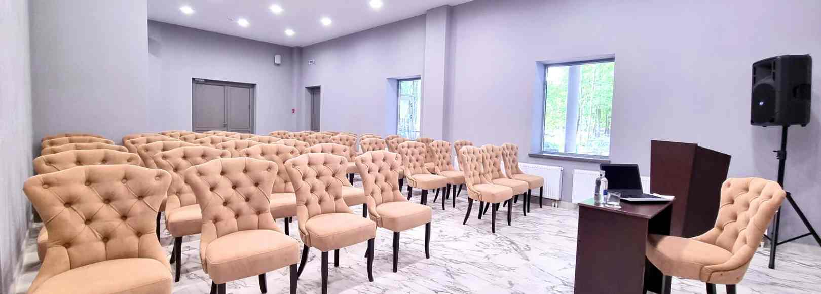 Фотография конференц-зала Кристалл