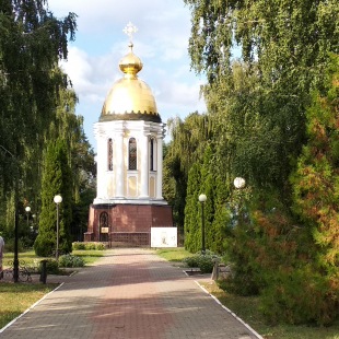 Фотография храма Храм-часовня Иоасафа Белгородского