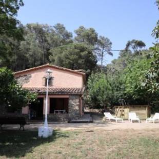 Фотографии гостевого дома
Masia Can Ninot