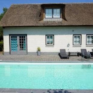 Фотографии гостевого дома
Guesthouse Rijsbergen_Zundert