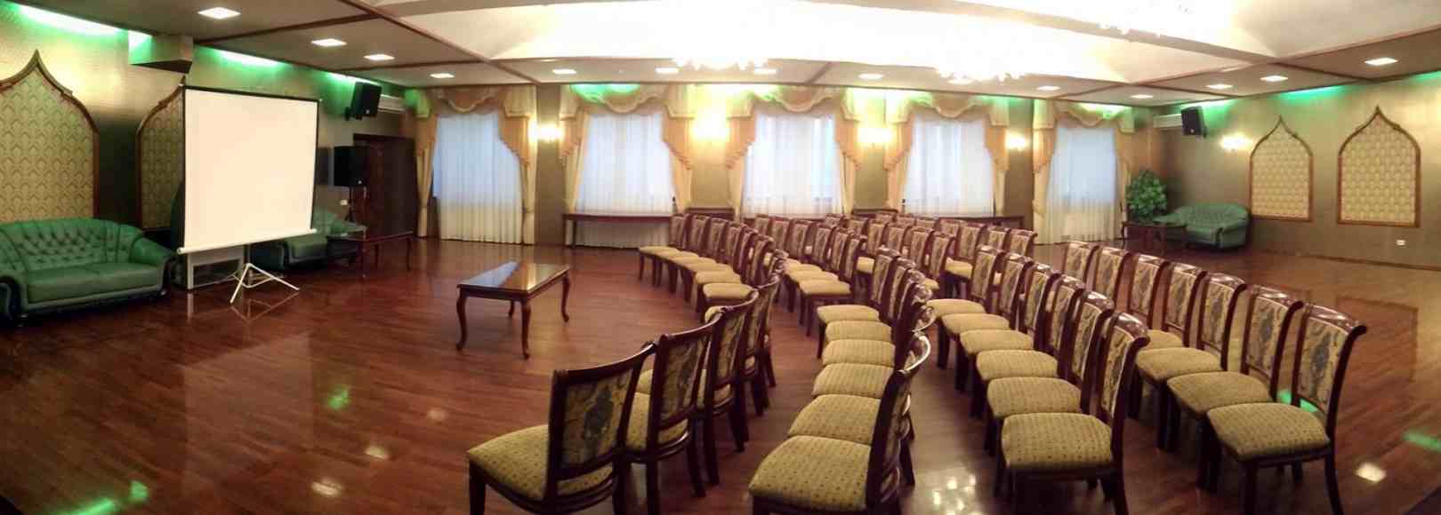 Фотография конференц-зала Томирис