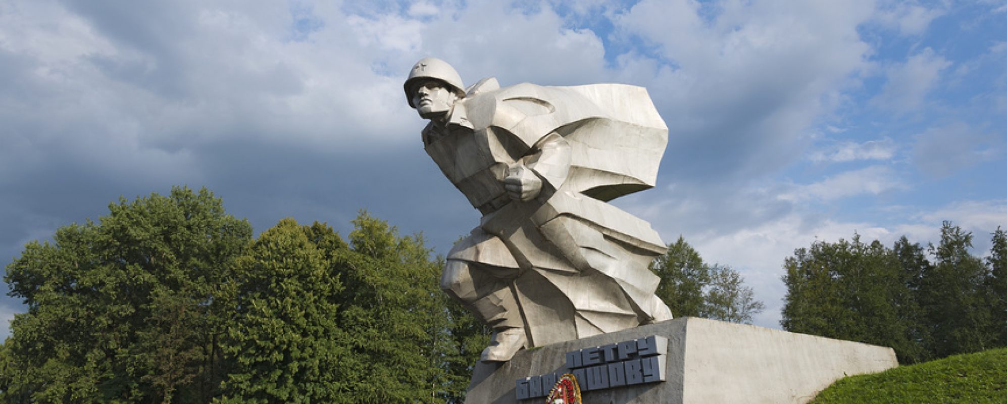 Фотографии памятника Памятник Петру Барбашёву