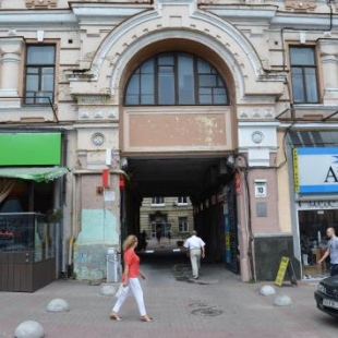 Фотография хостела Арена Сити