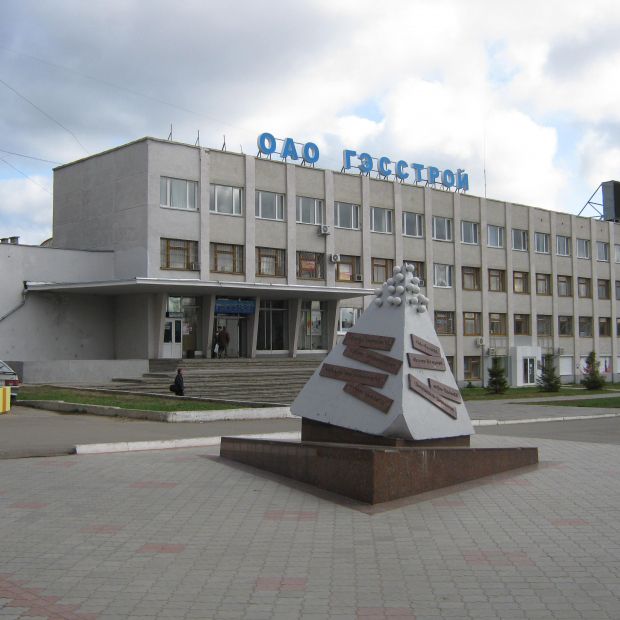 Фотография памятника Тетраэдры