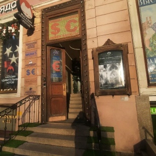 Фотография гостиницы Огюстин Шатильон