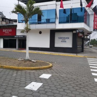 Фотография гостиницы BRYSS HOTEL