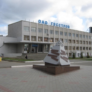 Фотография памятника Тетраэдры