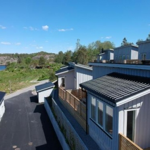 Фотография гостевого дома Hällestrand Village