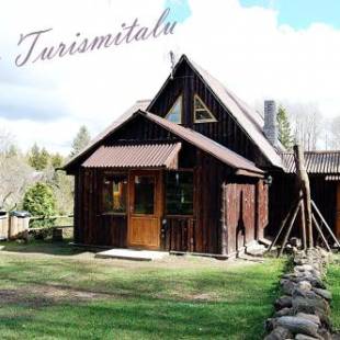 Фотографии гостевого дома
Rehe Turismitalu