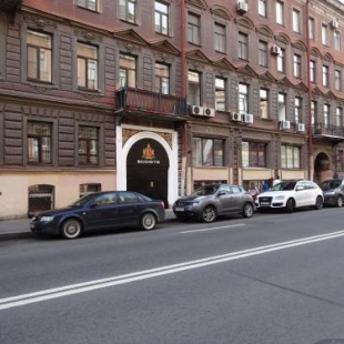 Фотография мини отеля Эгоист