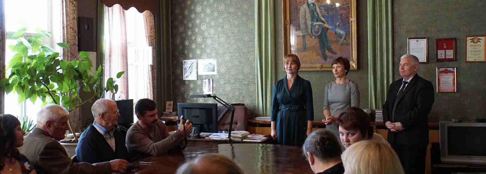 Фотография конференц-зала Конференц-зал Орловского Дома литераторов