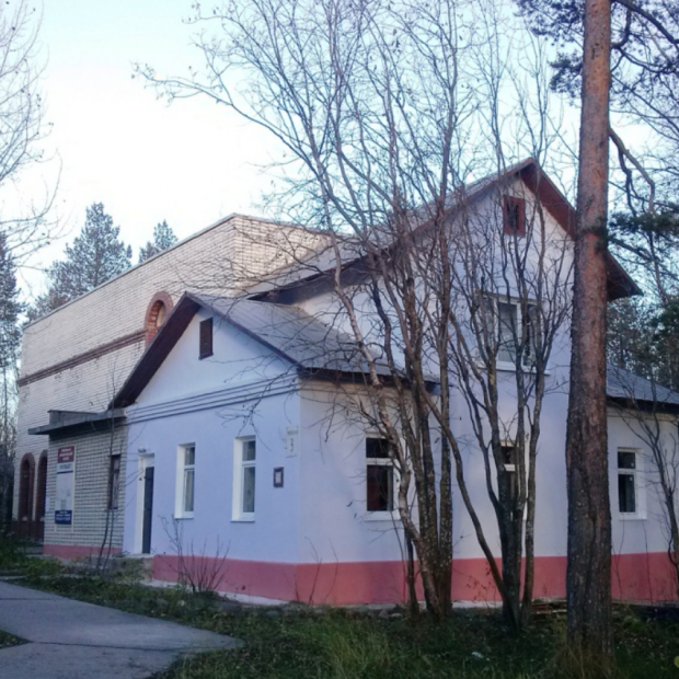 Фотография музея Ковдорский районный краеведческий музей