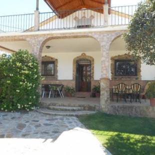 Фотографии гостевого дома
Casa Crisal