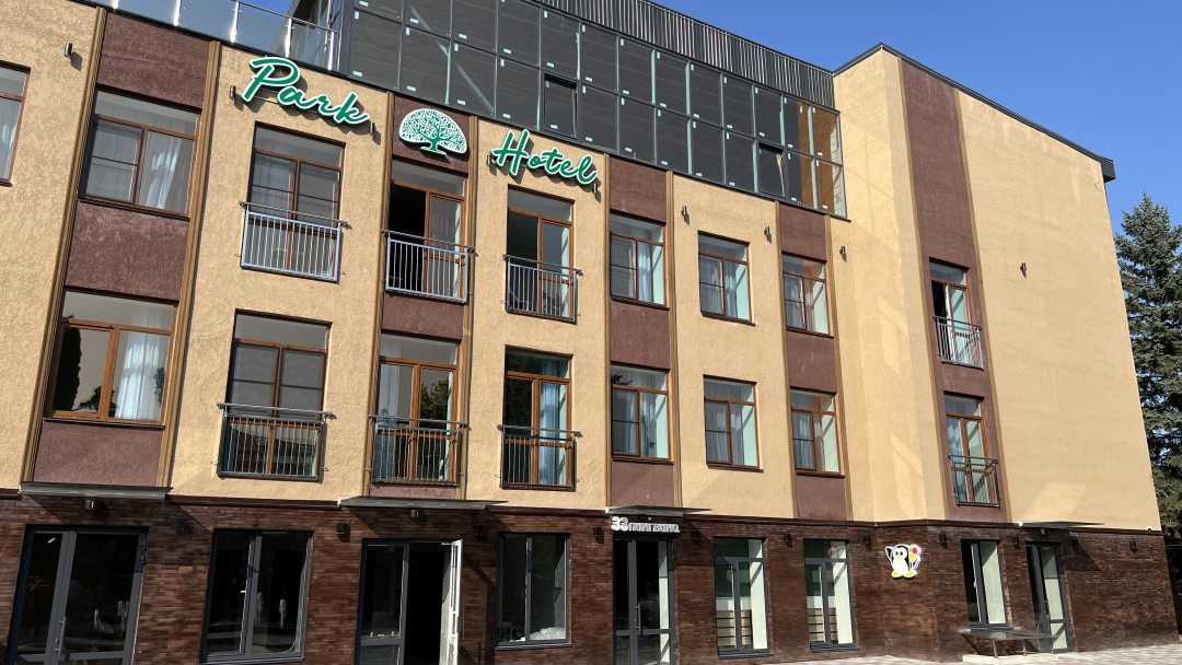 Фотография гостиницы Парк-Отель Нальчик