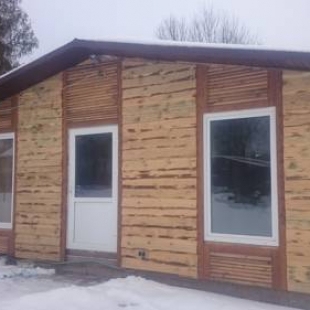 Фотография гостевого дома На Тригорском