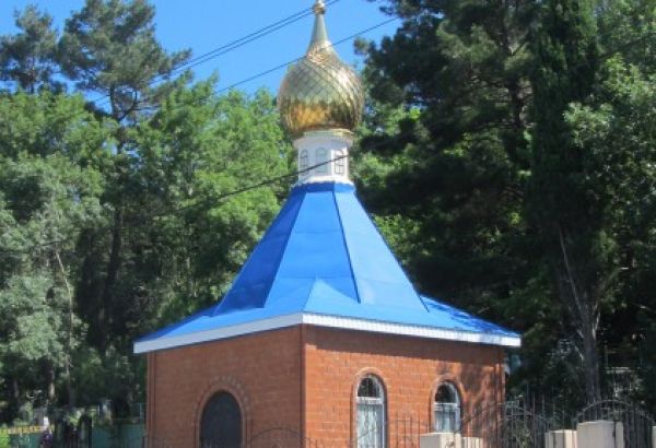 Фотография достопримечательности Часовня Сергия Радонежского