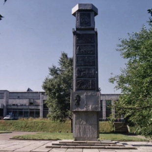 Фотография памятника Стела в честь 25-летия г. Арсеньева