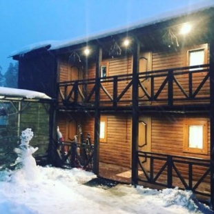 Фотография гостевого дома Berghouse