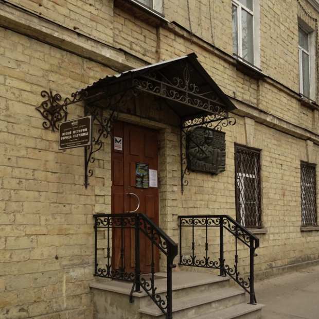 Фотография музея Музей города Гатчины