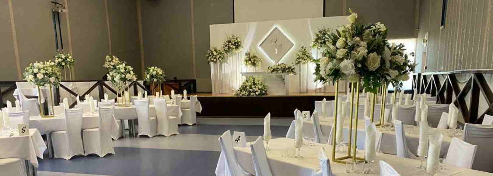 Фотография банкетного зала Большой банкетный зал