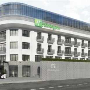 Фотография гостиницы Holiday Inn - Telavi