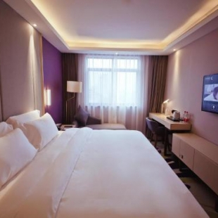 Фотография гостиницы Lavande Hotel (Changsha Railway Station Branch)