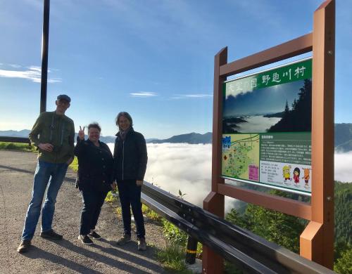 Фотография мини отеля Unkai no Sato no Yado