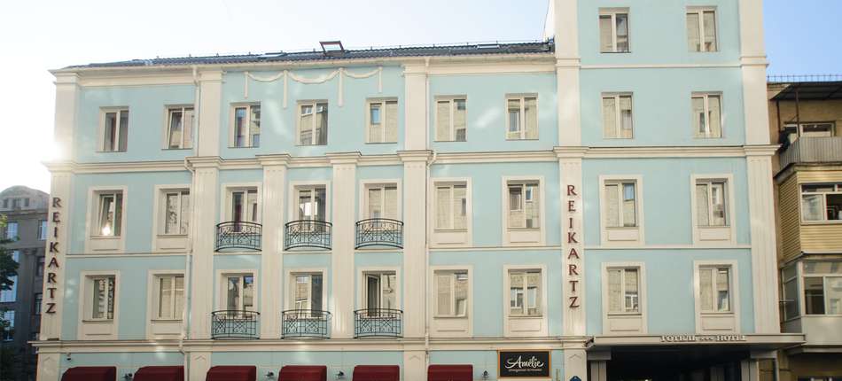 Фотография гостиницы Рейкарц