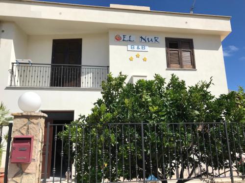 Фотография мини отеля El Nur Bed & Breakfast