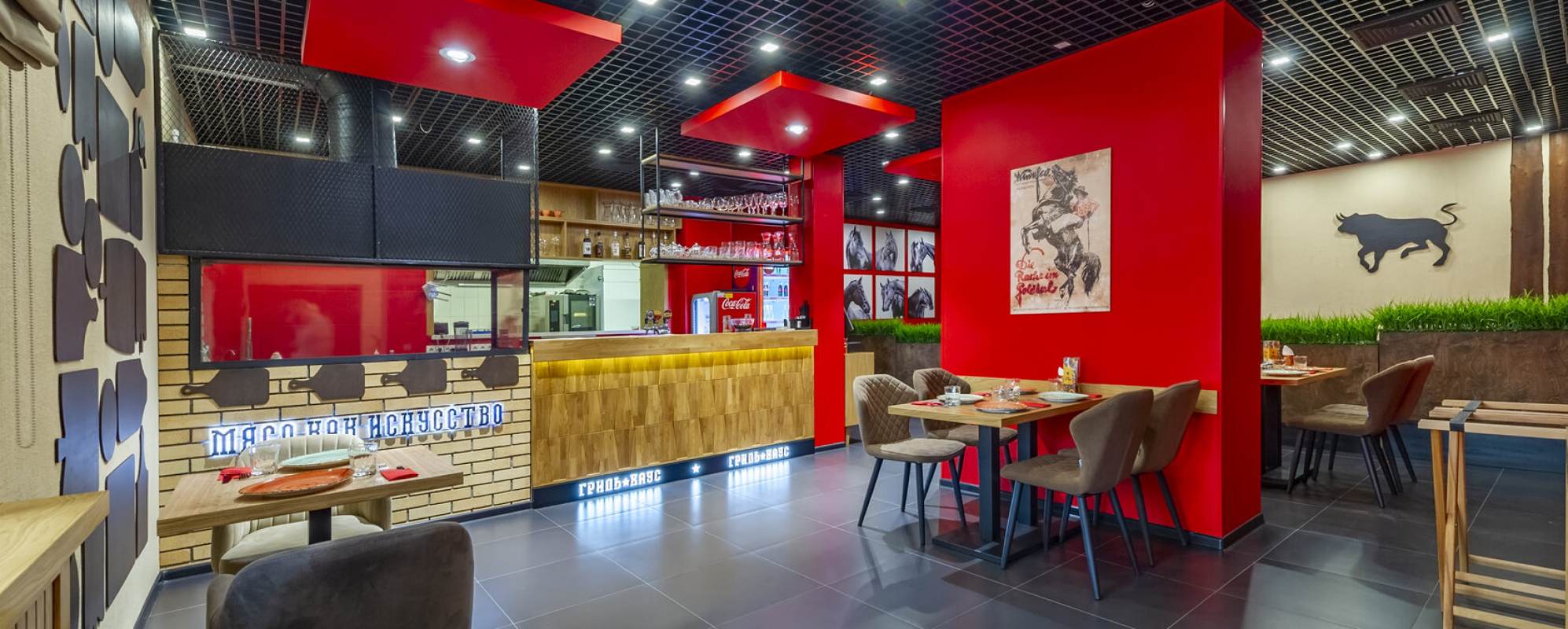 Фотографии банкетного зала Красная гора