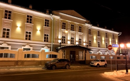 Фотография гостиницы Островский